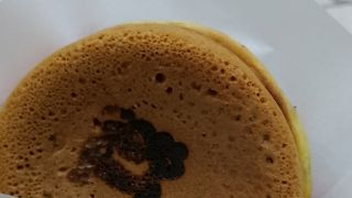 人気の回転焼きのお店