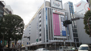 高級路線を走っています。