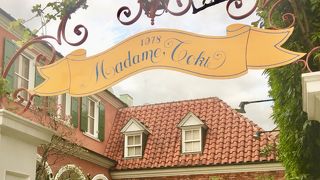 素敵なレストラン