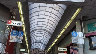 はりまや橋の西側