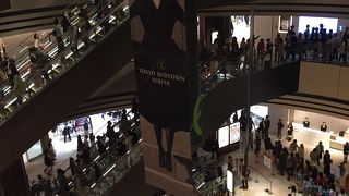 改めてゆっくりと