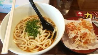 そば処 鐘庵 岡崎若松店