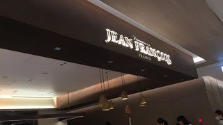 ジャンフランソワ 銀座シックス