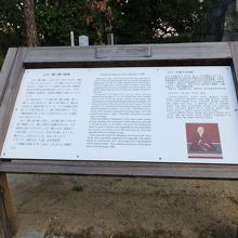 解説。結婚持参金で馬を買った話など。