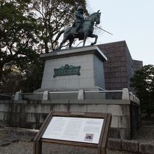 立派なのですが・・・