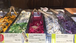 ディキシーデリ 銀座