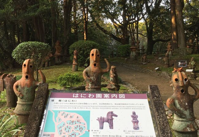 はにわ園 クチコミ アクセス 営業時間 宮崎市 フォートラベル はにわ園 クチコミ アクセス 営業時間 宮崎市 フォートラベル