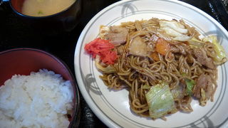 サラリーマンの活力の源！