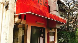 中華そばを食す。