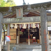 夫婦円満 By Syaatan 櫛田神社 夫婦恵比寿神社のクチコミ フォートラベル 夫婦円満 By Syaatan 櫛田神社 夫婦恵比寿神社のクチコミ フォートラベル