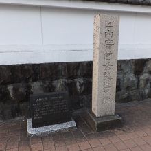 まあまあ新しいようです。