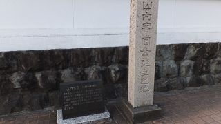 殿様の生まれた場所が城の外なんですね。