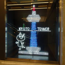 地下からもアクセス可能