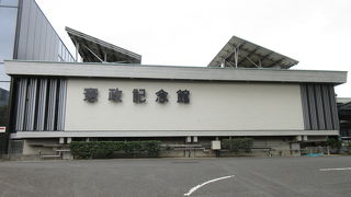 歴史に興味があると面白いです