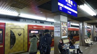 座っていくという選択肢