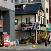 宮古では昔からの有名お寿司屋さん