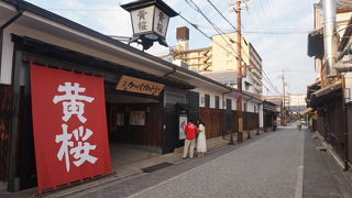 夕方でも見学OK、テラスで飲む地ビールもうまかった