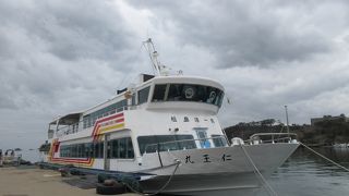 システムが・・・