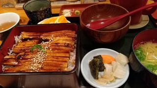 ふっくら穴子めし