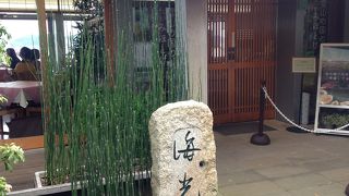 眺めが良かった