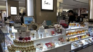 そういえば、はちみつのお店でした！