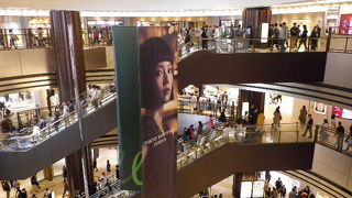 東京ミッドタウン日比谷