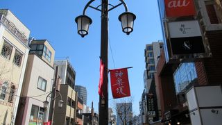 「神楽坂マップ」を手にし楽しい一日を過ごせました