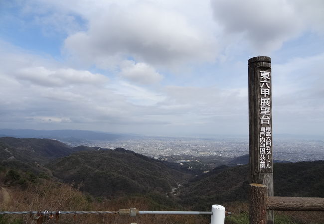 大阪湾を一望