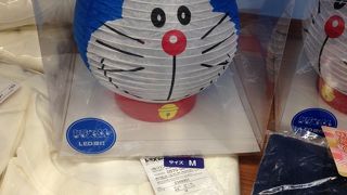 可愛らしいお土産を見つけました