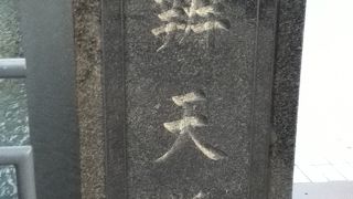 素敵な景色が見える