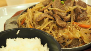 手軽にジンギスカン