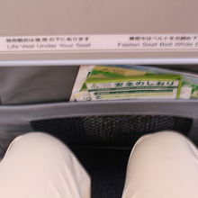 身長１７０弱　短時間なので問題無し