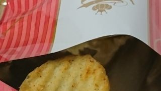 ローストビーフ味だ！