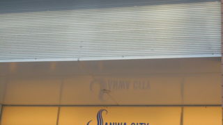 近鉄大和西大寺駅前にあります