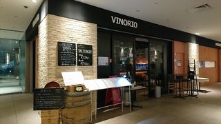 京橋駅直結のイタリアン