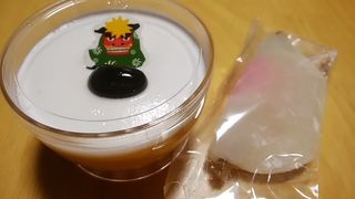 川崎にも濱うさぎ