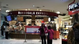 ブルディガラ エクスプレス スバコ・ＪＲ京都伊勢丹店 