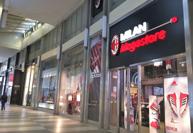 ミラン メガストアー クチコミ アクセス 営業時間 ミラノ フォートラベル ミラン メガストアー クチコミ アクセス 営業時間 ミラノ フォートラベル