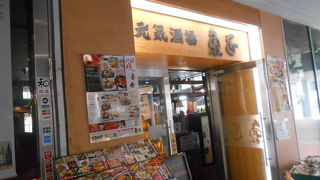 カキフライ定食