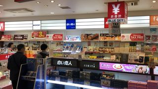 地方ではよく行きます