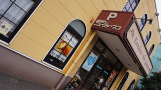 鎌倉カスターを食べ歩き