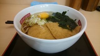 改札内にあります