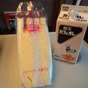 やっぱりこのお店のたまごサンドが1番美味しい!!