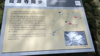 観光客は少ない