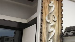 もちもちのういろう