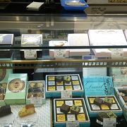Demel 松屋銀座店 クチコミ アクセス 営業時間 銀座 有楽町 日比谷 フォートラベル