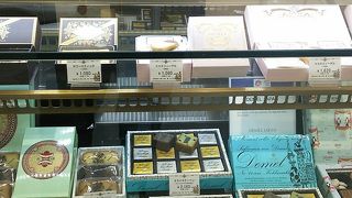 ちょっとしたギフトに