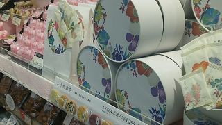 パッケージが進化