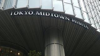 まだまだ大混雑