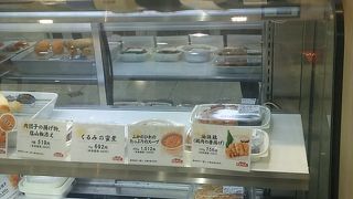 お花見用に餃子を購入
